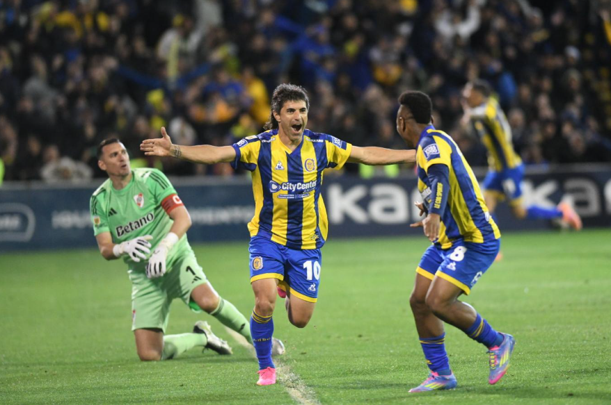 Central River Clausura